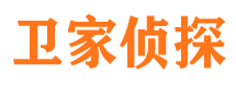 古冶寻人公司